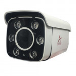 Camera IP Towanger DS-2CD5A25E2-IZ  5.0MP 4mm