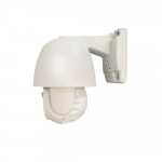 Mini IR High Speed Dome Camera Outdoor