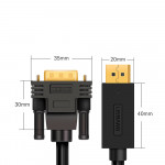 CABLE HDMI to VGA Leibang 1m