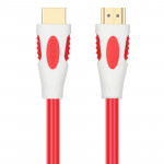 HDMI Cable 1,5m Pack ULT-unite