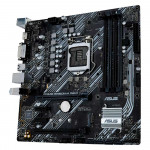 MB ASUS B460M PRIME-A R2,0 LGA1200 DDR4