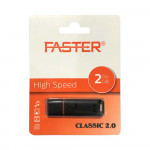 USB FLASH  FASTER HIGH SPEED  2GB FU-217 CLASSIC 2.0