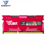 RAM DDR3 8GB  VASEKY 1600Mhz
