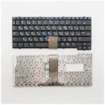 Laptop Keyboard HP NC4200, NC4400, TC4400