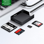 CARD READER UGREEN CM180 USB 3,0  4IN1