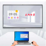 All in One Smart Panel TCL IFP98V50 98inch with Wall Stand (Android 11)