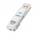 Cart reader USB 480Mbps SDXC, MicroSDXC 2in1