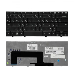 Laptop Keyboard HP Mini 1000 Black