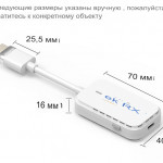 Adapter HDMI Wireless Display  eKL-WE30