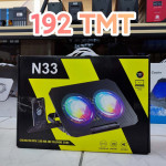 Laptop Cooling Pad N33