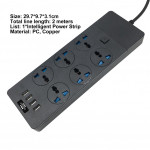 Power Socket TB-T12 Auto-max Compatible 3000W 6xSocket 4xUSB 5V 3,1A