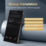 Translator AI S35