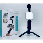 Video Making kit  AY-49  (Batareýli widio çekilýän)