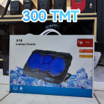 Laptop Cooling Pad S18
